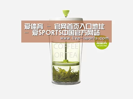 产品展示标题七